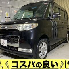 売れました！車検2年！タントカスタム キレイ！自動スライドドア！