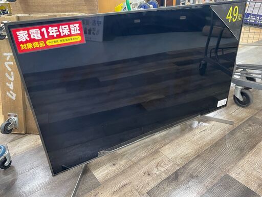 SONY(ソニー)の49インチ液晶テレビ(KJ-49X9500G)入荷!!