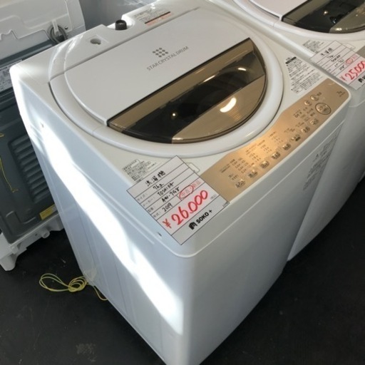 全自動洗濯機(7Kg) 2019年式