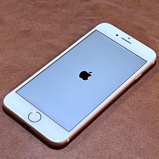 超美品】iPhone 7 Rose Gold 128 GB SIMフリー www.biophargroup.com