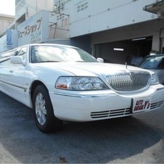 リムジン 中古車 ジモティー