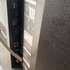 75インチ ソニー テレビ ジャンク品 画面割れ