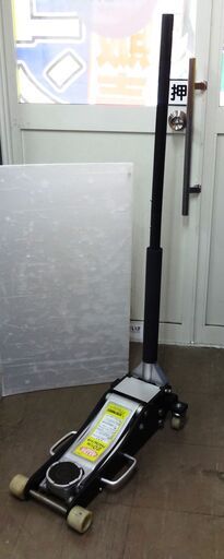 アストロ 2tジャッキ AP060119 中古品 ASTRO