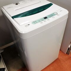 新札幌発 YAMADA ヤマダ  全自動洗濯機  YWM-T45...