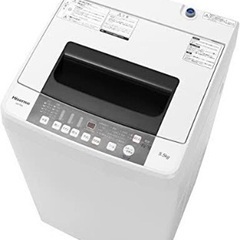 【12/17金までの引き取り限定】HW-T55C 洗濯機 ハイセンス 