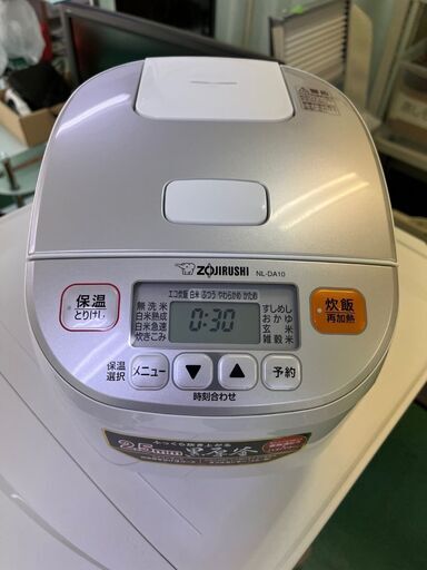 【美品】5.5合 2018年 NL-DA10 象印 ZOJIRUSHI 黒厚釜 マイコン 小型家電