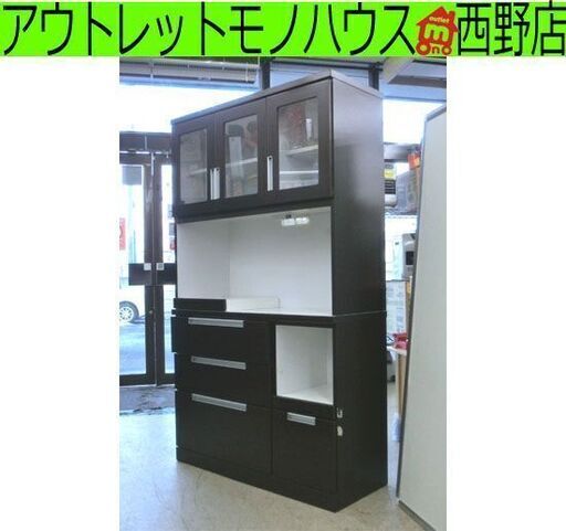 レンジボード 茶色 105×42×180 ハガレあり ３枚扉 スライド棚 レール式 コンセント2ヶ所 キッチンボード キッチンラック 食器棚 レンジラック 引出し セパレート ブラウン 木目 札幌 西野店