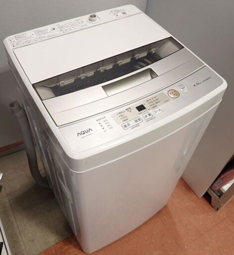 新札幌発 AQUA アクア 全自動洗濯機 AQW-S45H 4.5Kg 2019年製 www