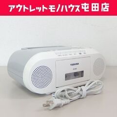 ラジカセ 2016年製 CD カセット AM/FMラジオ 東芝 ...
