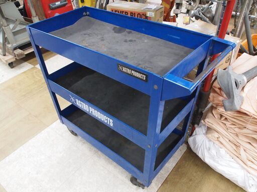 【引取限定】アストロ　ツールワゴン　中古品　3段【ハンズクラフト八幡西店】