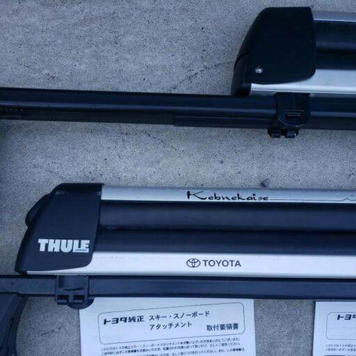 トヨタ純正 スキースノーボードキャリア 08381-00150/ベースラック 08370-00190/ラックフィッティングキット 08371-28030
