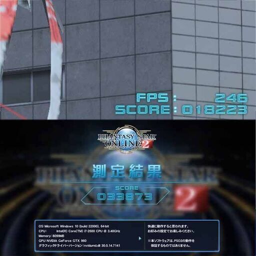 【☆桃3連☆ハイパー無線 i7ゲーミングPC】フォートナイト、Apex◎現品組み上げ製造管理番号：1215JPS1 ☆桃3連☆ハイパー無線 i7ゲーミングPC】フォートナイト、Apex◎現品