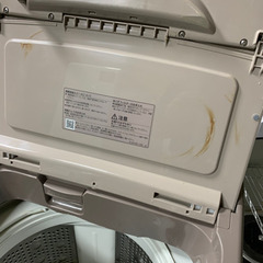 札幌市内配送無料 2016年製 日立 ビートウォッシュ 全自動洗濯機 10.0