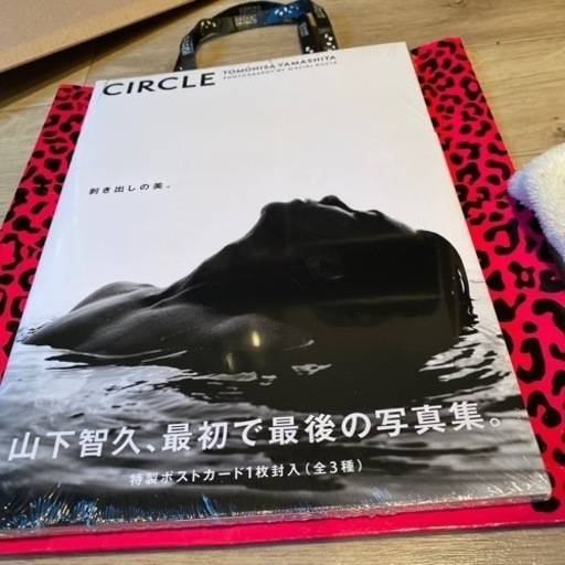 その他 CIRCLE