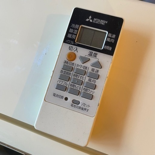 soldout】エアコン 三菱ルームエアコン 霧ヶ峰 2016年製 形名MSZ 