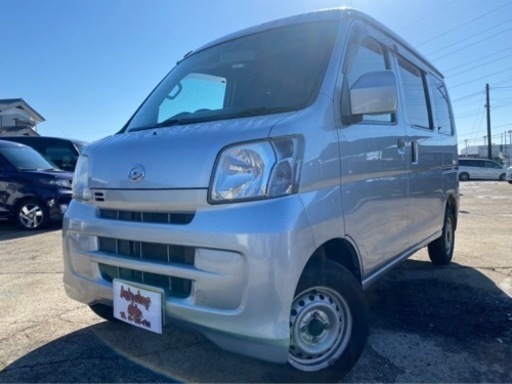 支払総額23 8万円 車検令和4年1月 すぐに使いたい方必見 ハイゼットカーゴ クルーズ Tチェーン 評価4点 修復歴無し 機関良好 車バイク販売able 梅郷のハイゼットの中古車 ジモティー