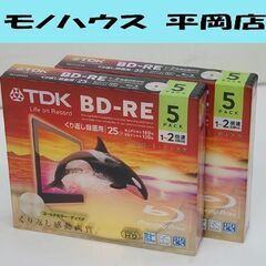 未使用 TDK ブルーレイディスク BEV25A5A×2個 BD...