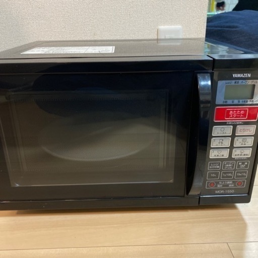 ヤマゼン　オーブンレンジ