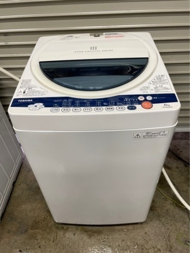 ★在庫処分セール★　999　分解清掃済み　TOSHIBA　2012年　6kg洗濯機　AW-60GK　東芝