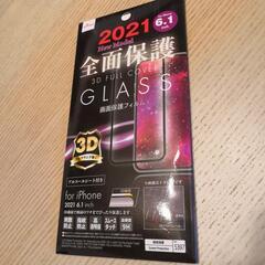 未使用  iPhone6.1インチ用保護ガラス