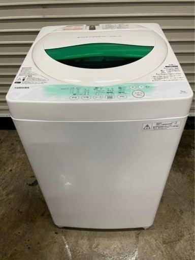 1000 分解清掃済み TOSHIBA 2013年 5kg洗濯機 AW-705 東芝 1000 分解清掃済み TOSHIBA 2013年 5kg洗濯機 AW-705 東芝