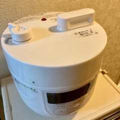 【無料0円】シロカ(電気圧力鍋/炊飯機能付き):2020年製