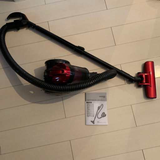 掃除機　マルチサイクロンキャニスタークリーナー　取引中