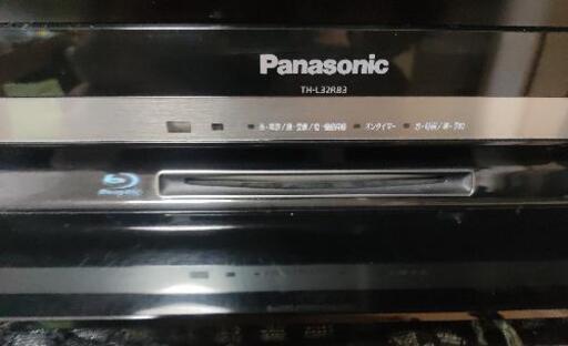 パナソニックテレビ32型ハードディスク付