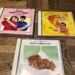 赤ちゃん向けCD