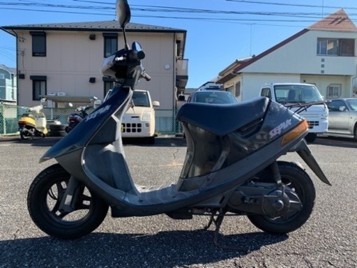 スズキ セピア 50 cc 原付 旧車 スクーター 2スト 実動 書類 カギあり