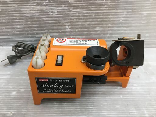 BIC TOOL ビックツール ドリル研磨機 MK-13 中古