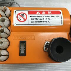 BIC TOOL ビックツール ドリル研磨機 MK-13 中古