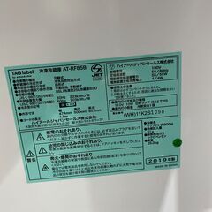 【愛品館市原店】TAGLABEL 2019年製 85L 2ドア冷蔵庫 AT-RF85B【愛市IR】