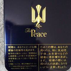 タバコ　ザ・ピース　空き缶　The Peace