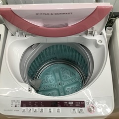 トレファク摂津店】SHARP全自動洗濯機入荷致しました！