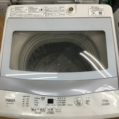 【トレファク摂津店】AQUAの全自動洗濯機が入荷致しました！！