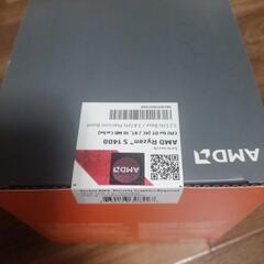 RYZEN5 1400 新品 未使用 未開封!