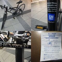 新春セール開催18,000円を16,000円未使用 クロスバイク 26型 ジック