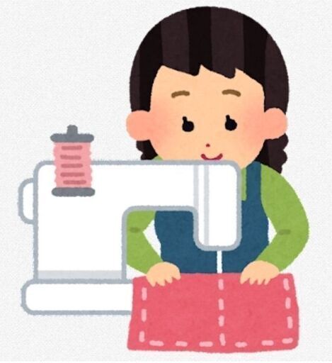 洋服のサイズ直し 雑貨店 ショップ55 熊川のその他の無料広告 無料掲載の掲示板 ジモティー