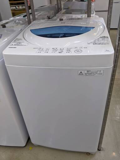 ⭐️中古美品⭐️ TOSHIBA 東芝 5kg洗濯機 AW-5G5 2017年式 1215-02