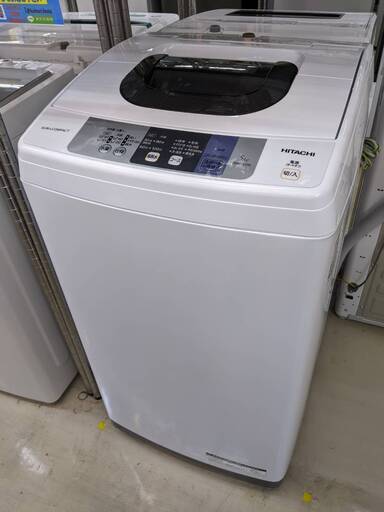 ⭐️スリムタイプ⭐️ HITACHI 日立 5kg洗濯機 NW-50B 2017年式 1215-03