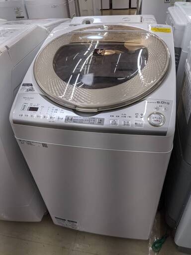 ⭐️プラズマクラスター⭐️ SHARP シャープ 8kg洗濯機 ES-TX8B 2018年式 1215-05