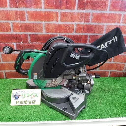 日立工機 C7FCH 卓上マルノコ【リライズ野田愛宕店】【店頭取引限定