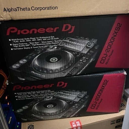 CDJ2000nxs2 【美品】 Pioneer【1】