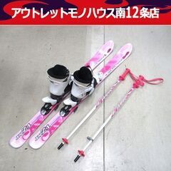 カービング スキー 108cm ジュニアスキー 子供用 ピンク ...