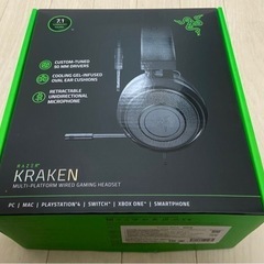 Razer KRAKEN 2019 BLACK