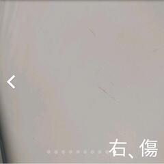 [値下げ]ニトリ　3人用両電動本革 クローナ リクライニングソファ　
