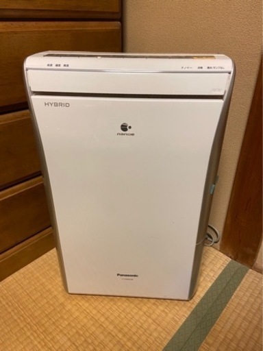 パナソニック　除湿乾燥機