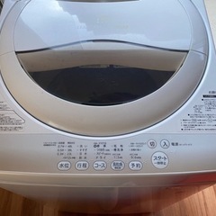 【ネット決済】12月19日まで！TOSHIBA 全自動洗濯機５キロ