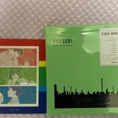 THE BOOK2 YOASOBI 先着特典付　完全生産限定盤CD +特製バインダー2個セット +オリジナルBOX付
